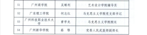 永利yl23411