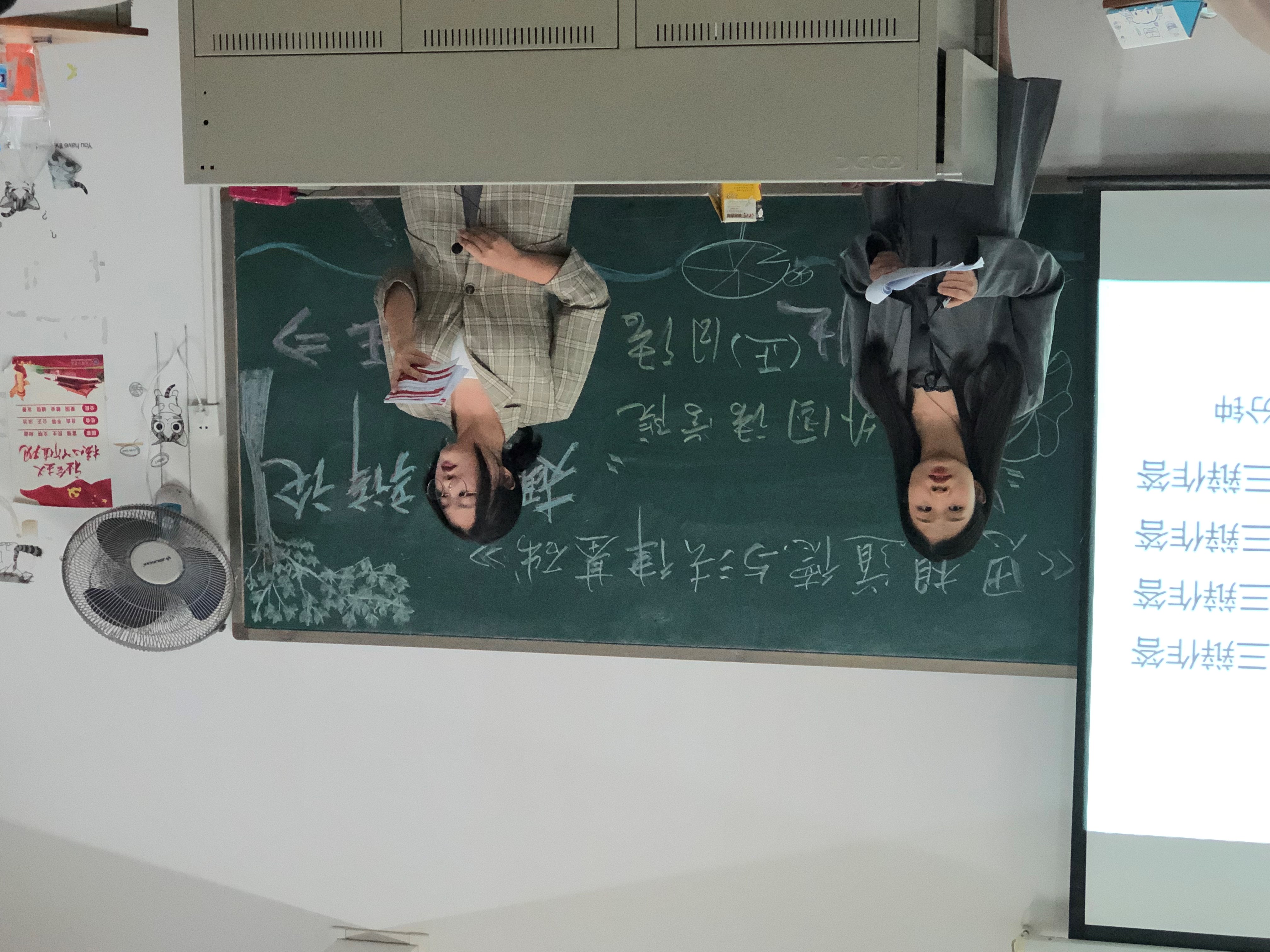 永利yl23411